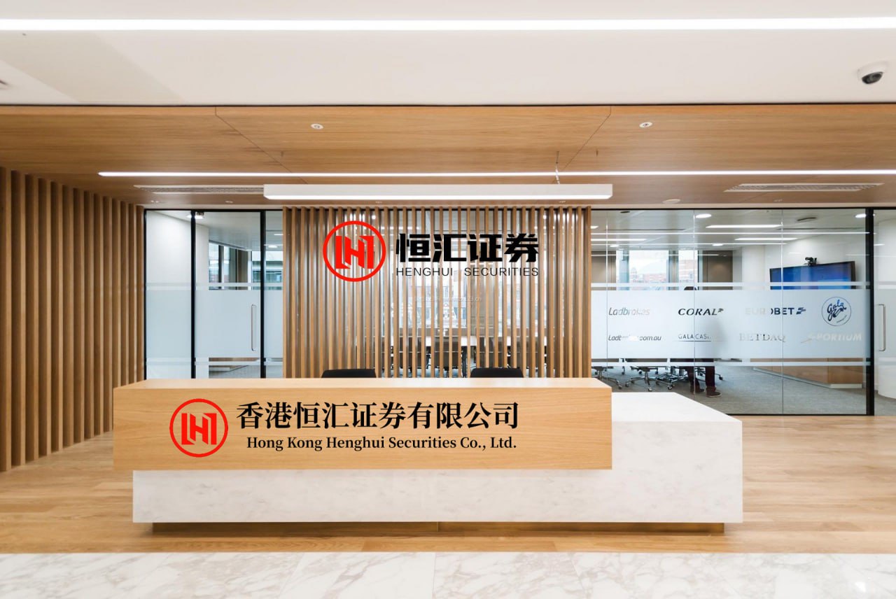 方圆之道 华杰学区房，爆了